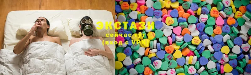 Ecstasy VHQ  Кинель 