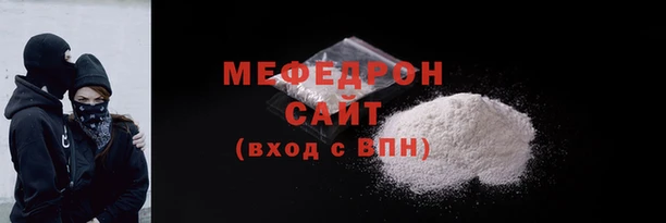 MDMA Верея